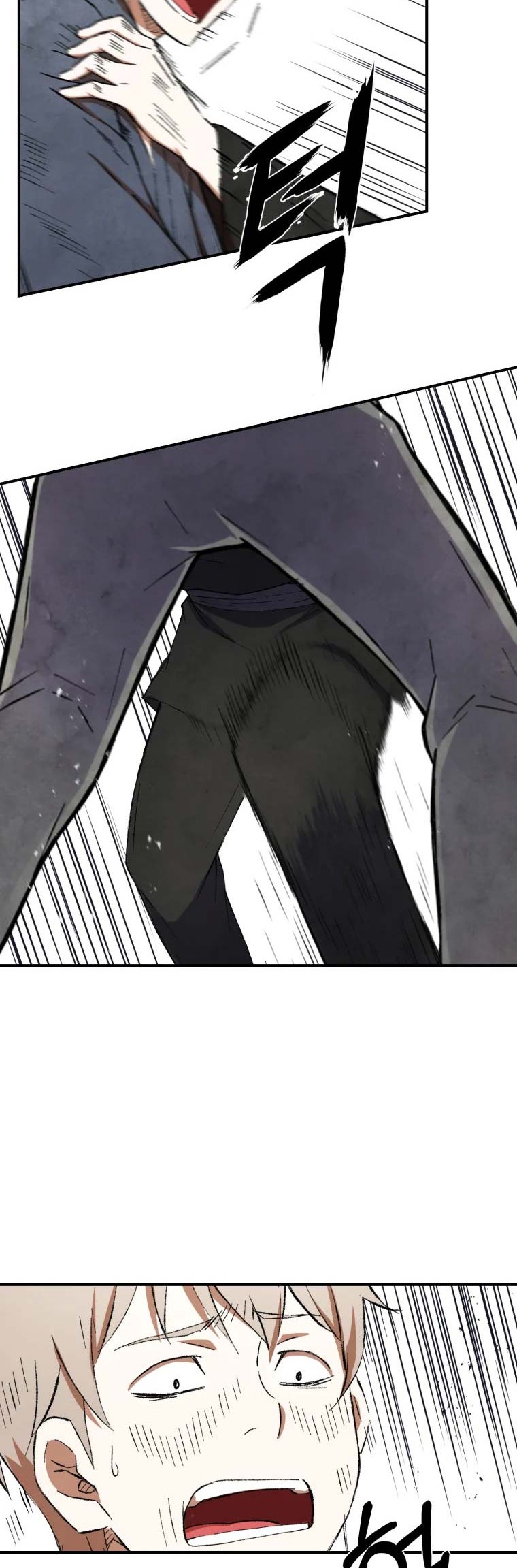 Re:Marina Chapter 31 - halaman 17