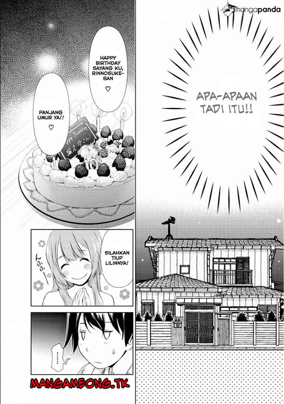 Re:Marina Chapter 32 - halaman 15