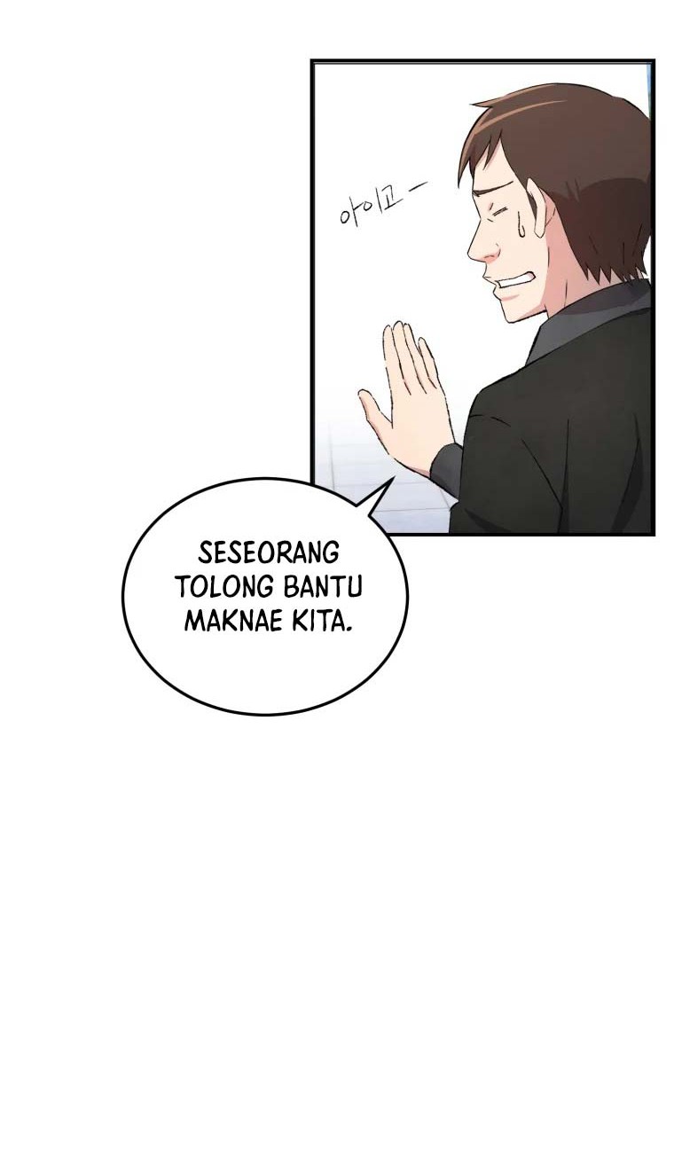 Re:Marina Chapter 33 - halaman 19