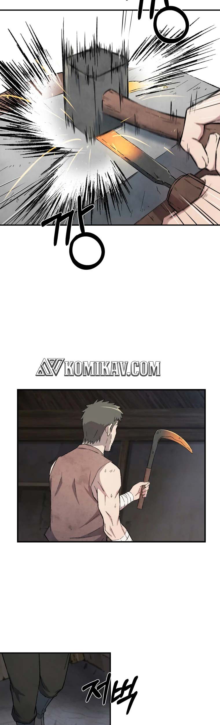 Re:Marina Chapter 33 - halaman 24