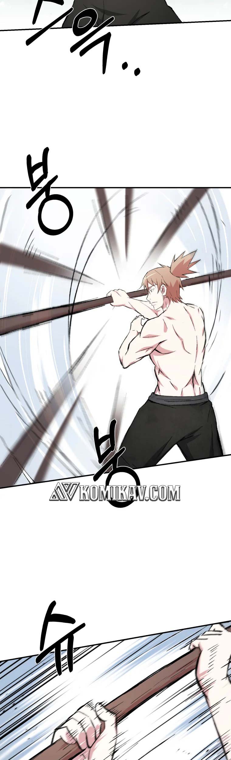 Re:Marina Chapter 34 - halaman 14
