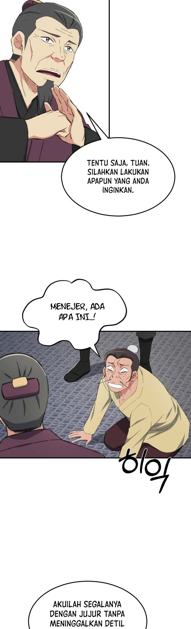 Re:Marina Chapter 34 - halaman 8