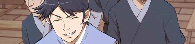 Re:Marina Chapter 35 - halaman 17