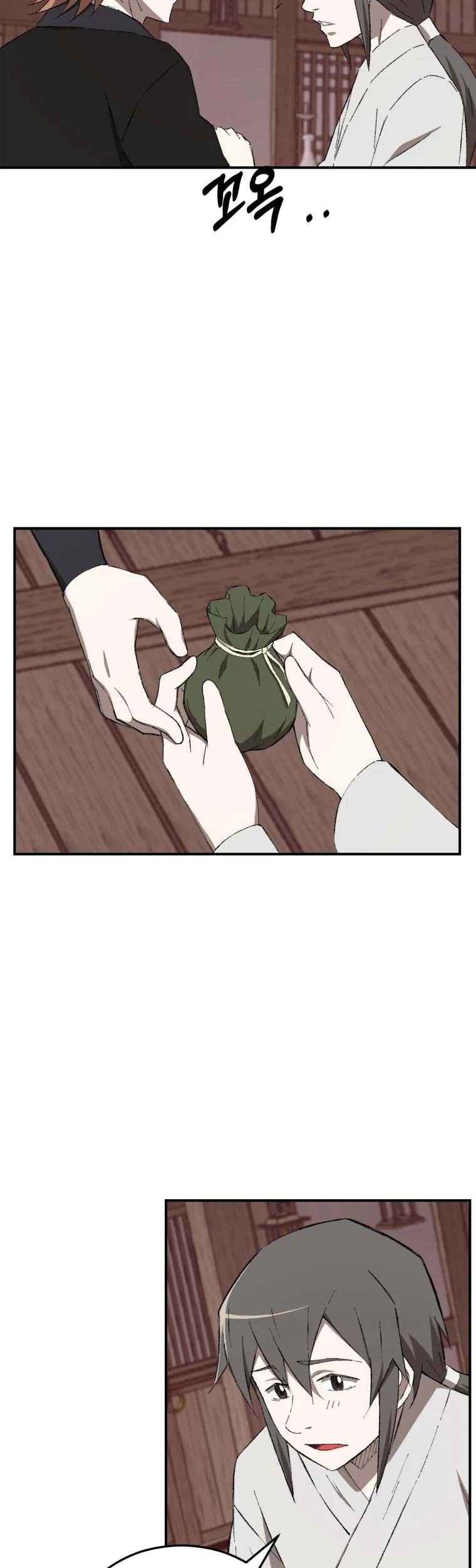 Re:Marina Chapter 36 - halaman 12