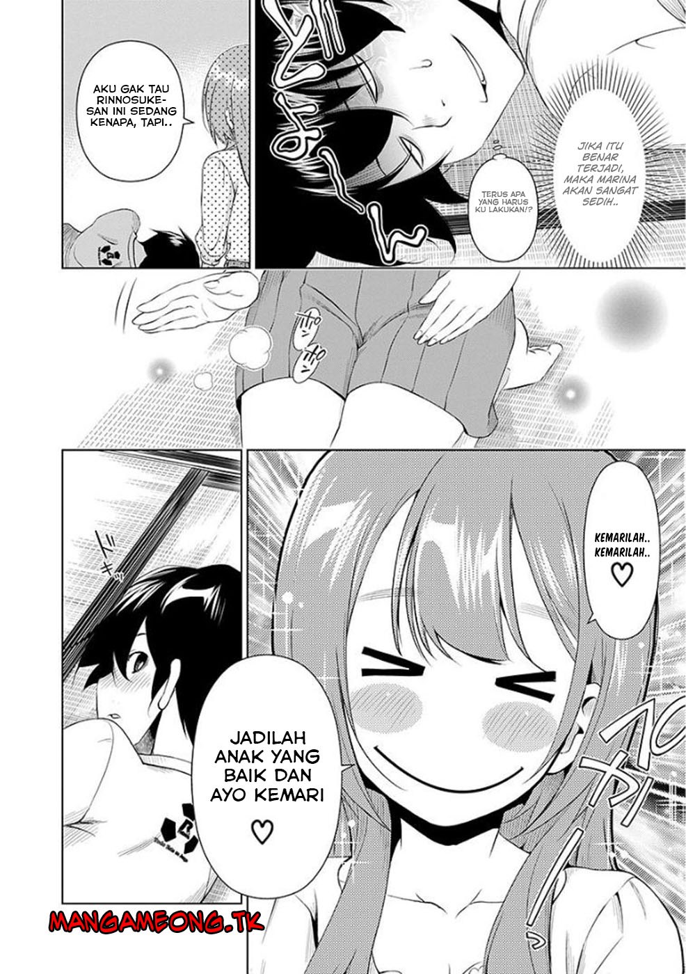 Re:Marina Chapter 36 - halaman 15