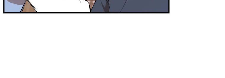 Re:Marina Chapter 36 - halaman 21