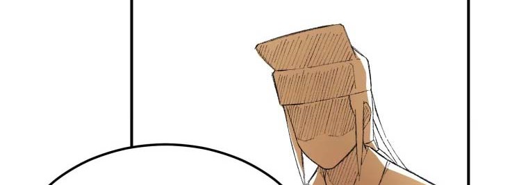 Re:Marina Chapter 36 - halaman 23