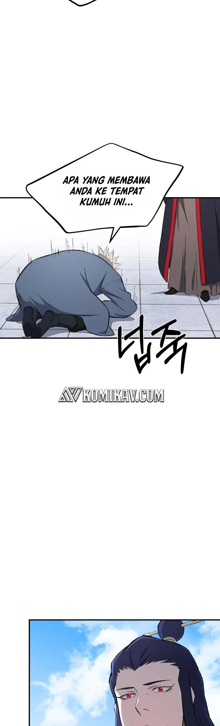 Re:Marina Chapter 37 - halaman 14