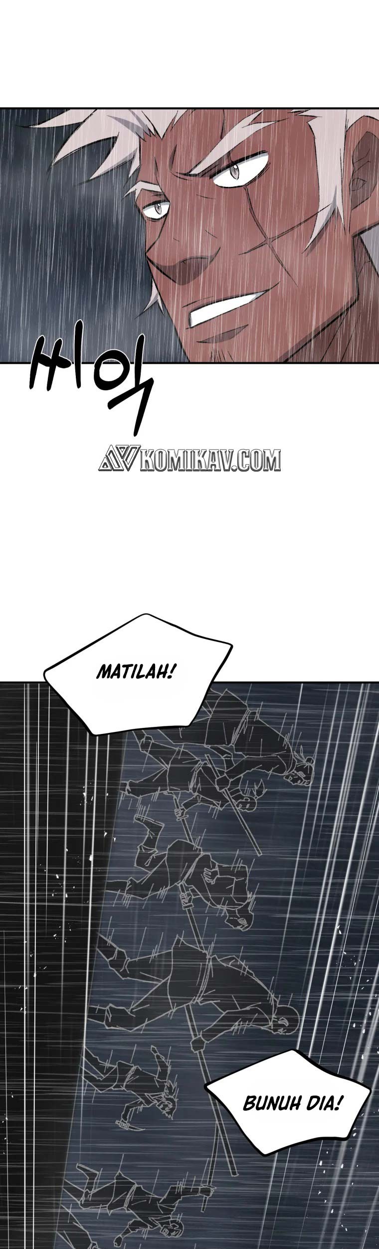 Re:Marina Chapter 37 - halaman 2