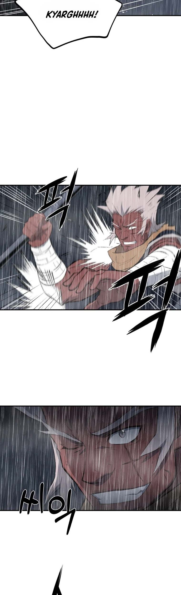 Re:Marina Chapter 37 - halaman 6