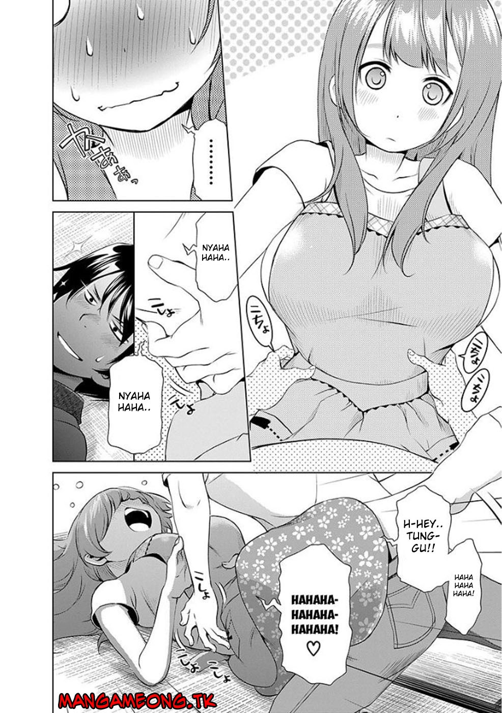 Re:Marina Chapter 38 - halaman 15