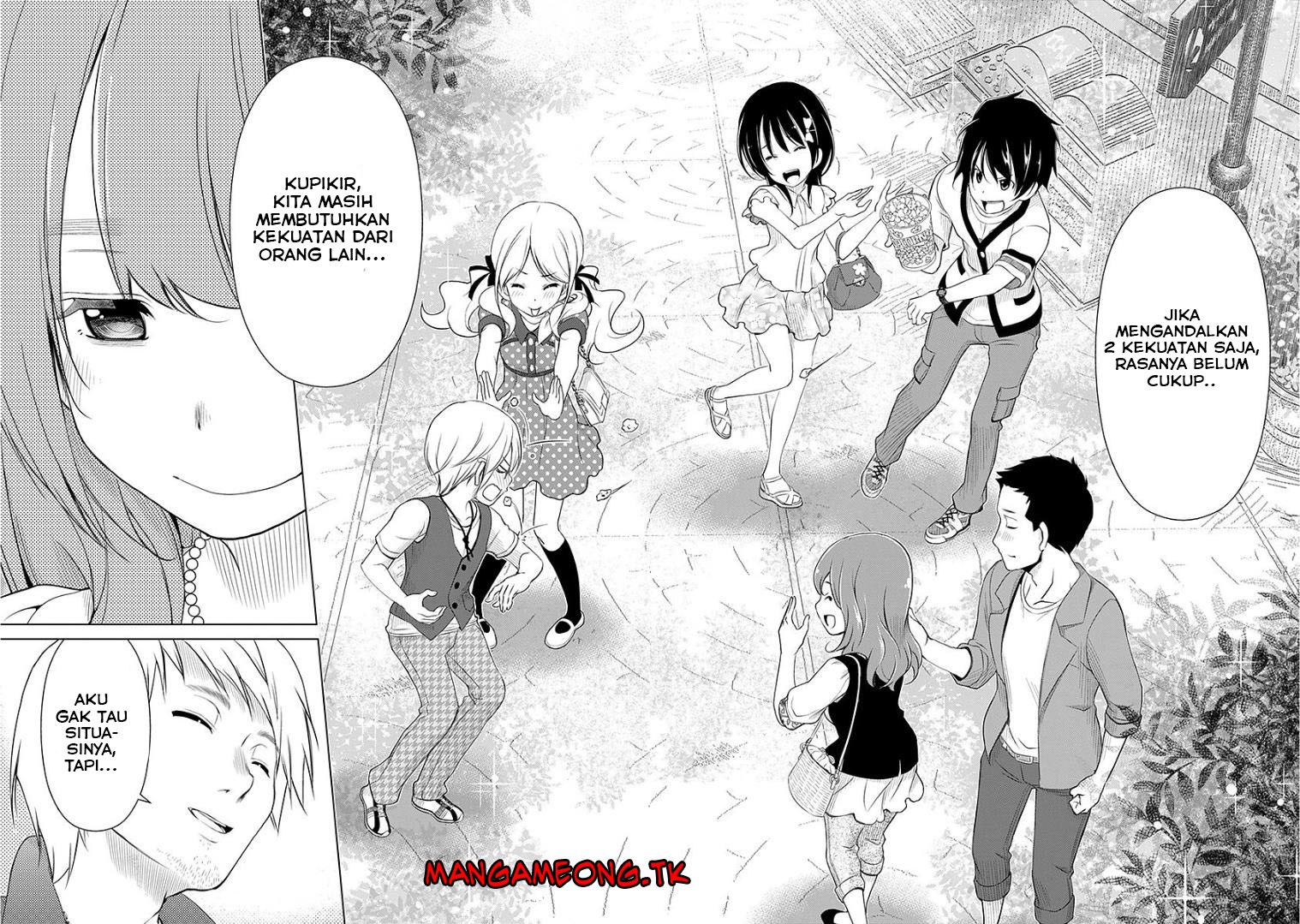Re:Marina Chapter 39 - halaman 15