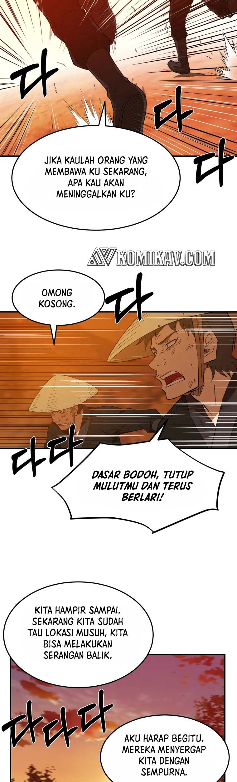 Re:Marina Chapter 41 - halaman 22