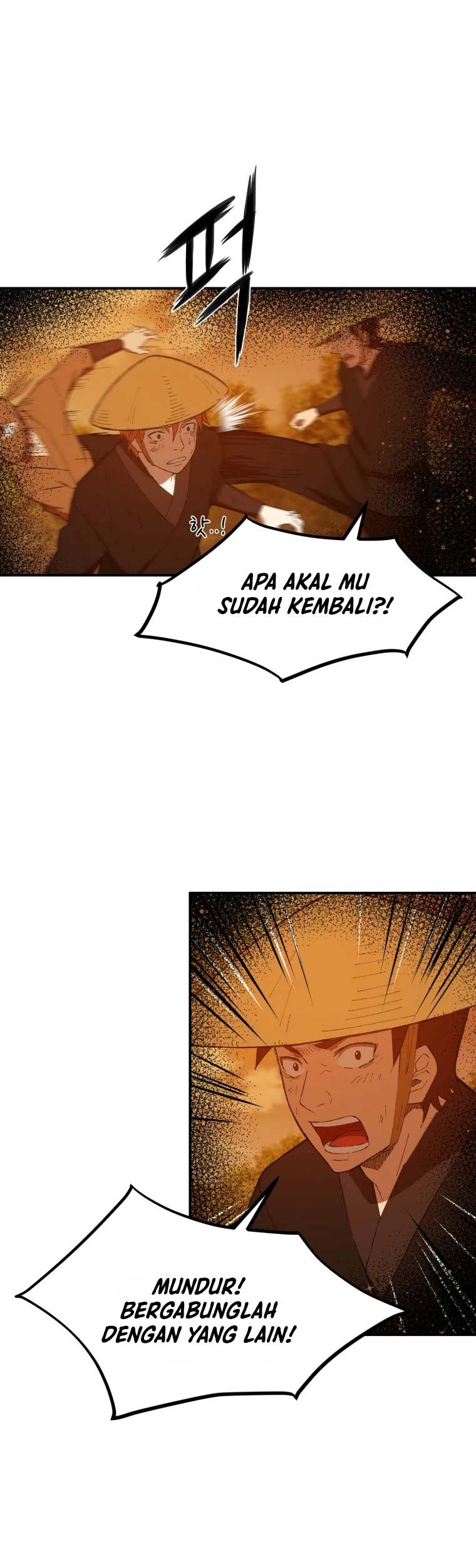 Re:Marina Chapter 42 - halaman 16