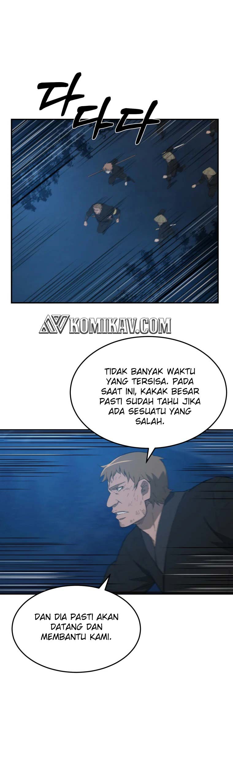 Re:Marina Chapter 44 - halaman 2