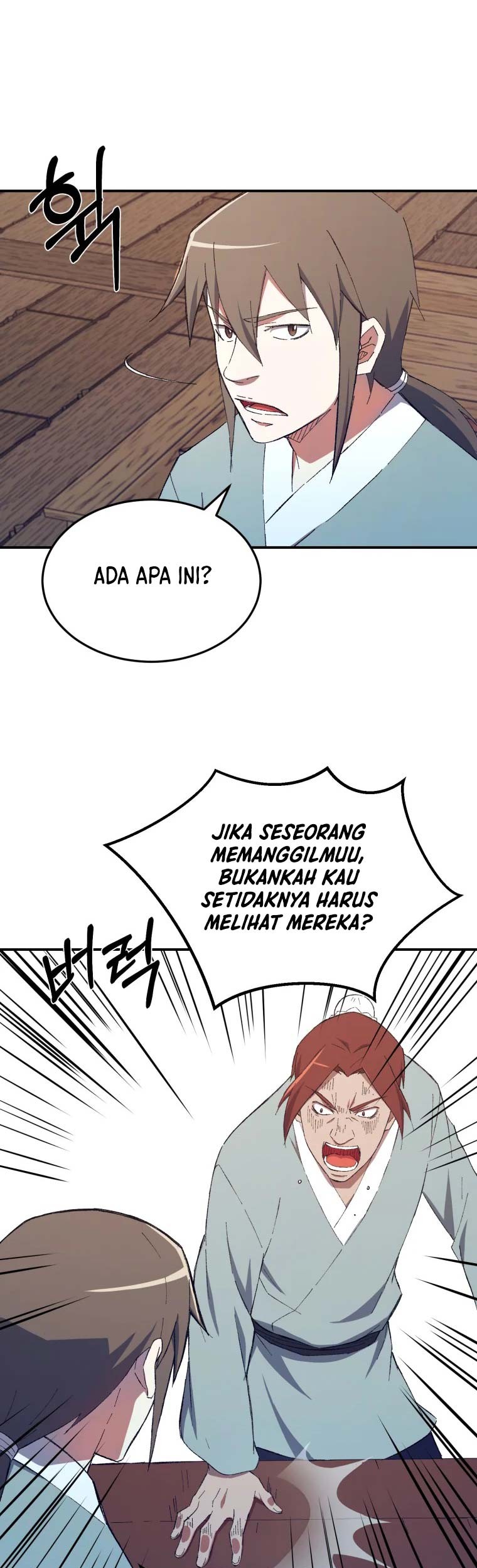 Re:Marina Chapter 44 - halaman 20