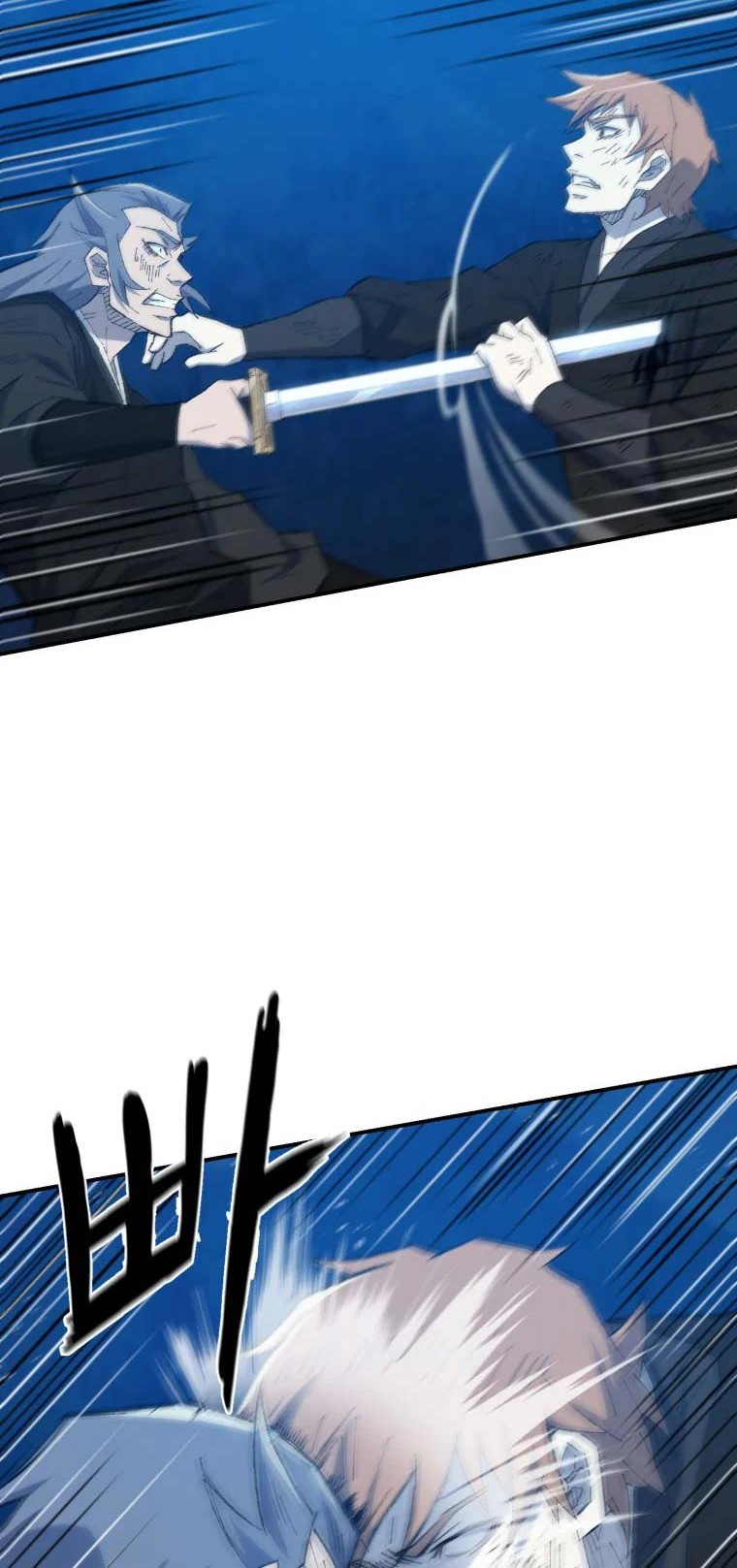 Re:Marina Chapter 46 - halaman 11