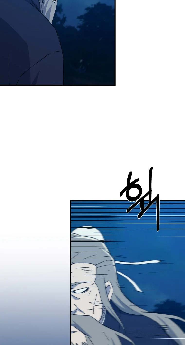 Re:Marina Chapter 46 - halaman 19