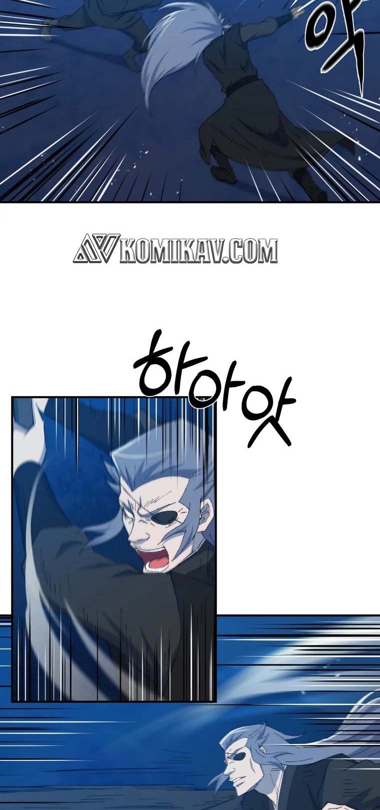 Re:Marina Chapter 46 - halaman 5