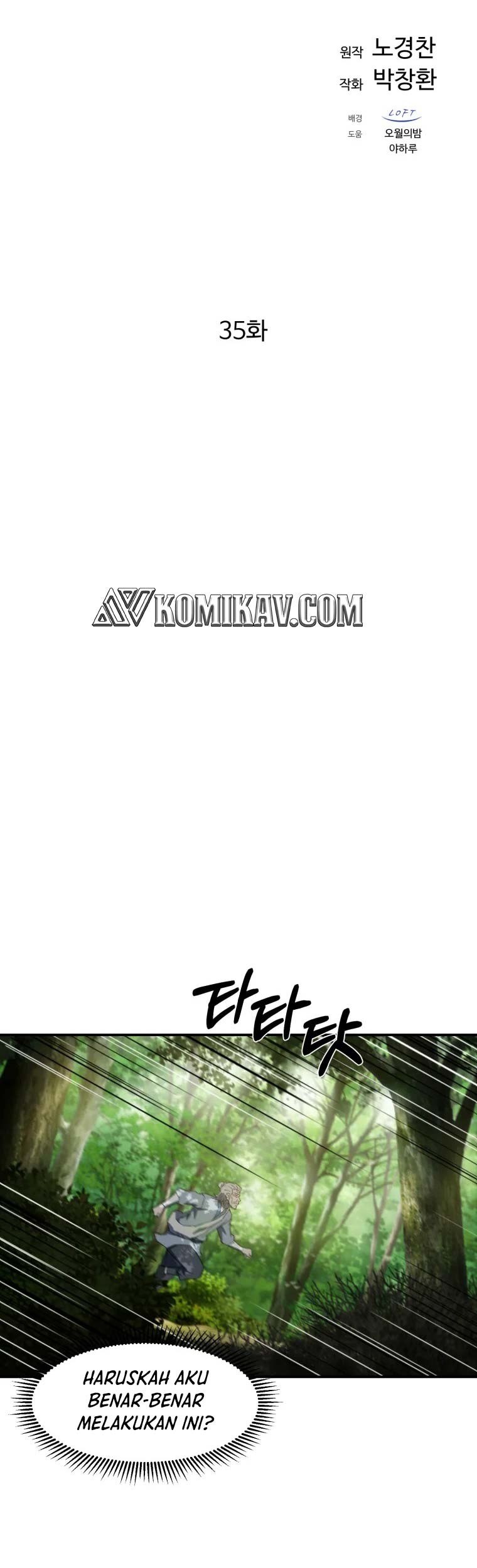 Re:Marina Chapter 47 - halaman 20