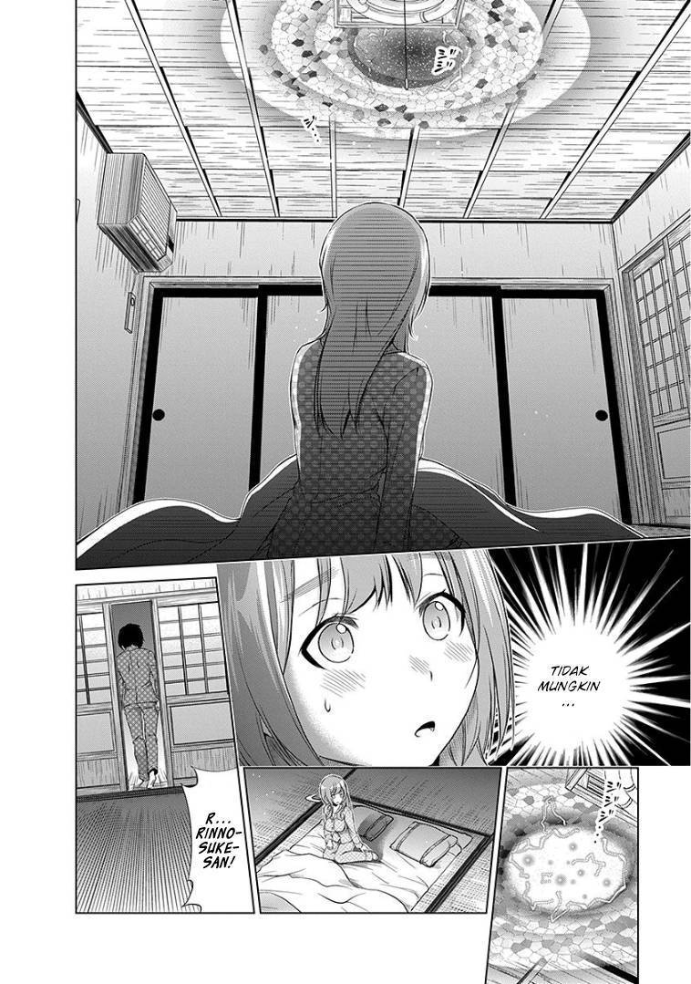 Re:Marina Chapter 48 - halaman 15