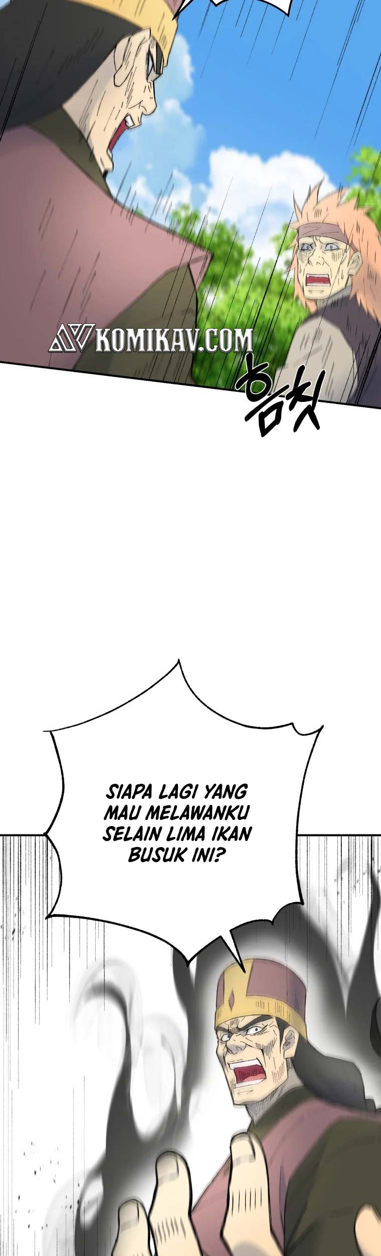 Re:Marina Chapter 48 - halaman 18
