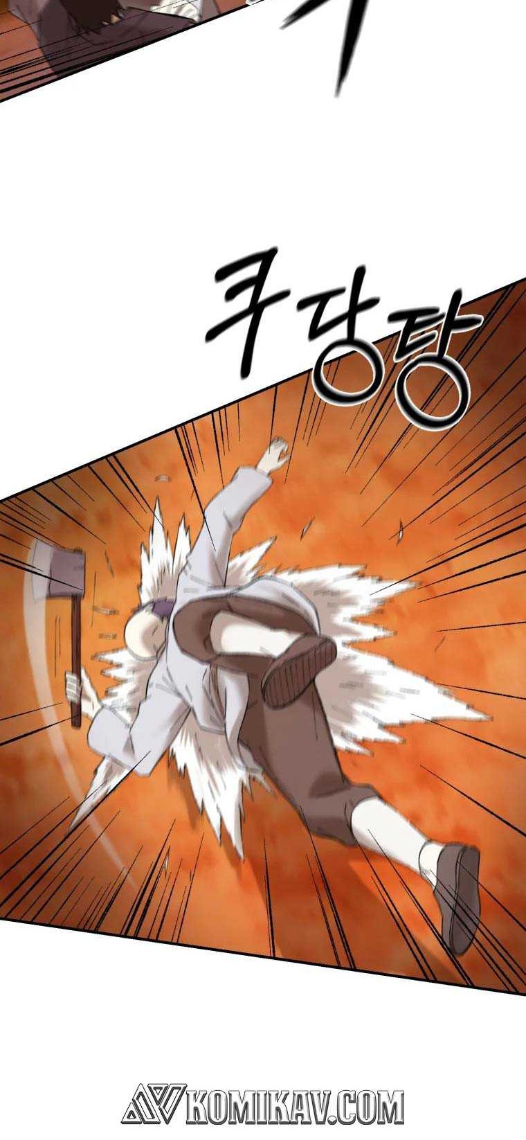 Re:Marina Chapter 49 - halaman 13