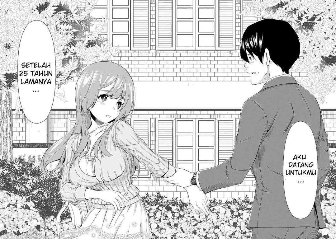 Re:Marina Chapter 49 - halaman 15