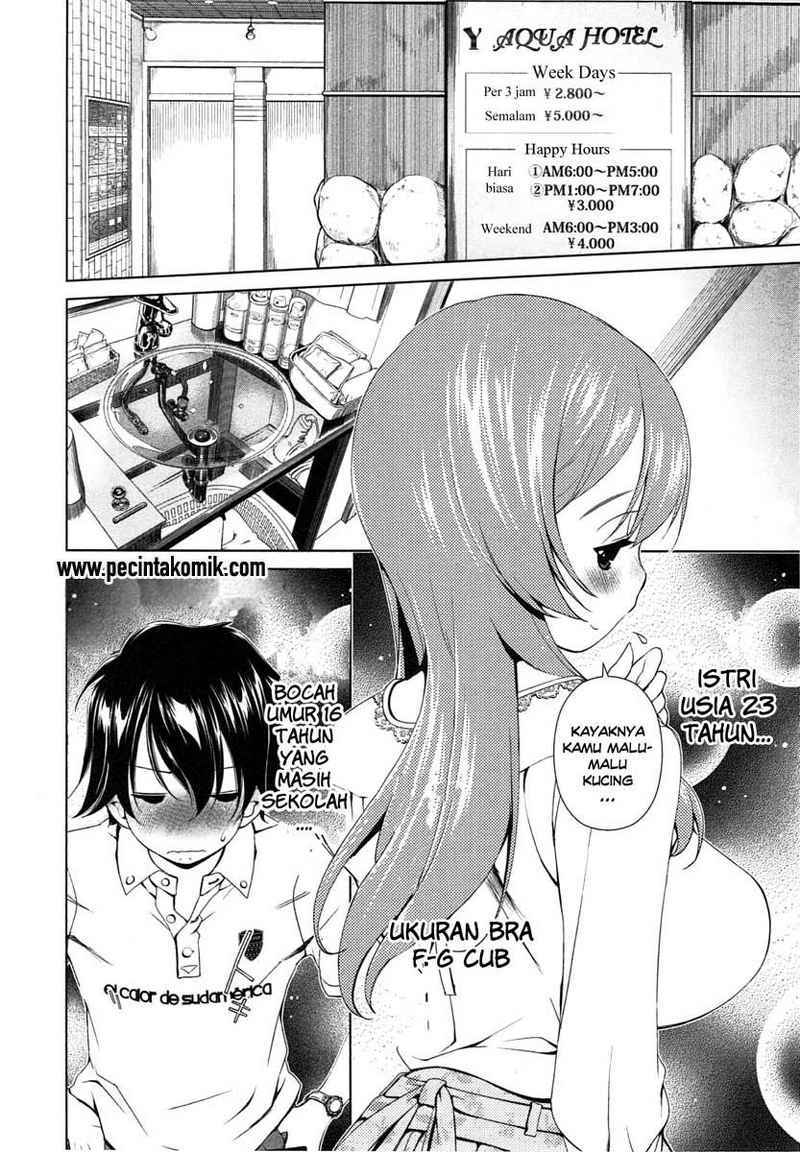 Re:Marina Chapter 5 - halaman 3