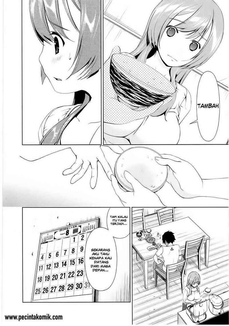 Re:Marina Chapter 7 - halaman 11