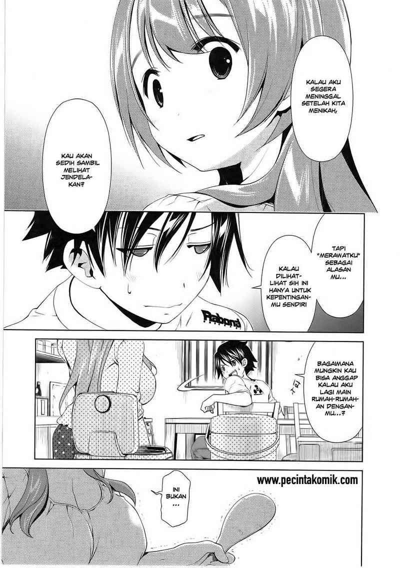 Re:Marina Chapter 7 - halaman 12
