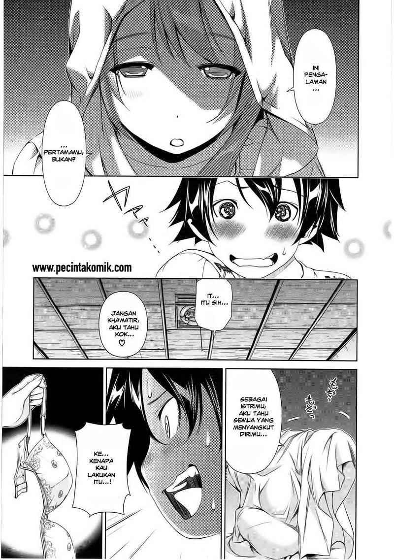 Re:Marina Chapter 7 - halaman 16