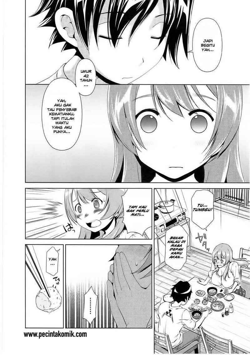 Re:Marina Chapter 7 - halaman 9
