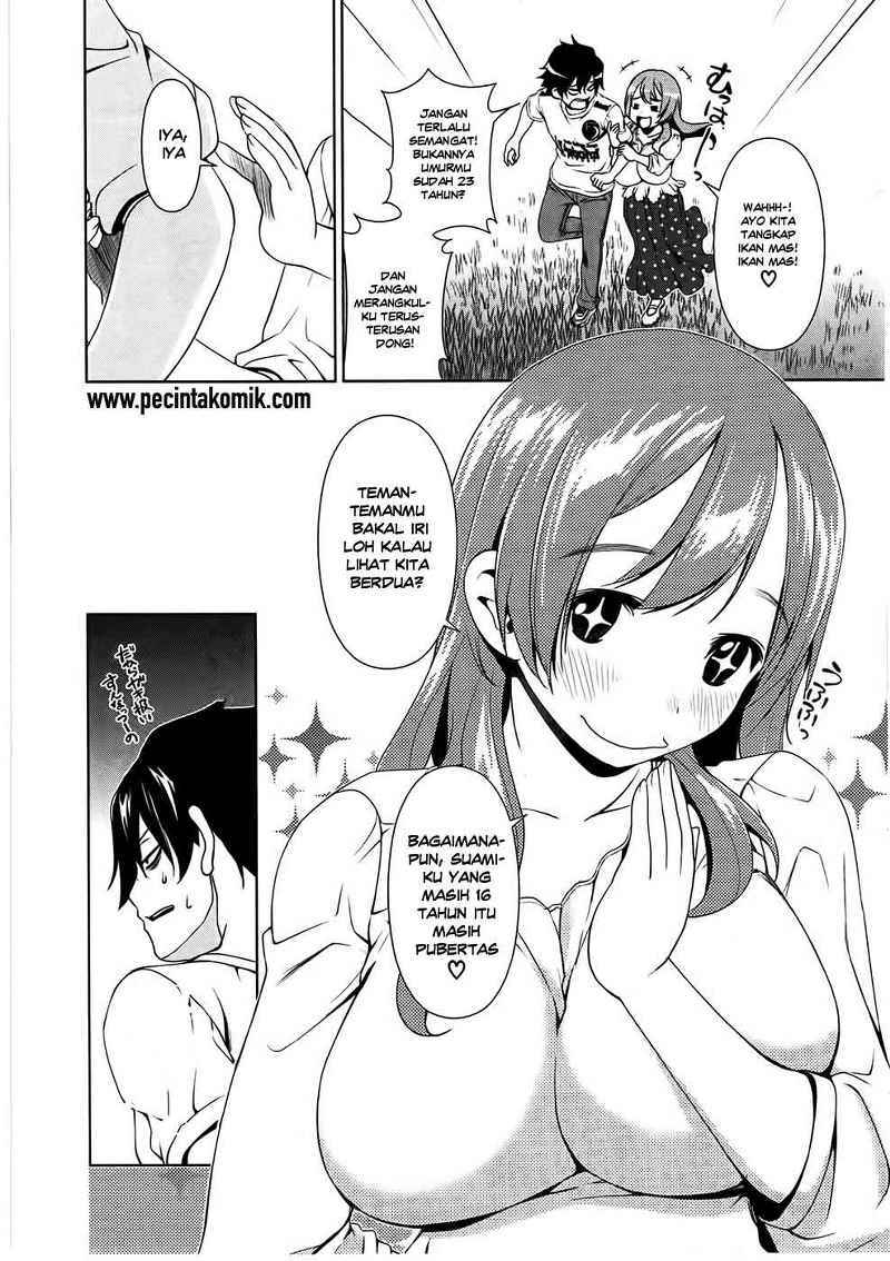 Re:Marina Chapter 8 - halaman 16