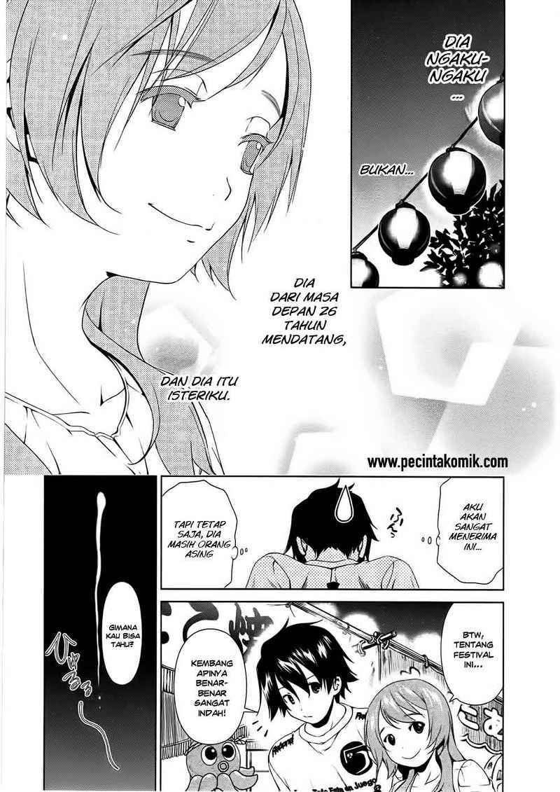 Re:Marina Chapter 8 - halaman 17