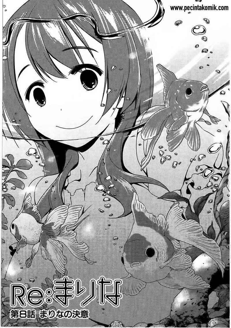 Re:Marina Chapter 8 - halaman 2