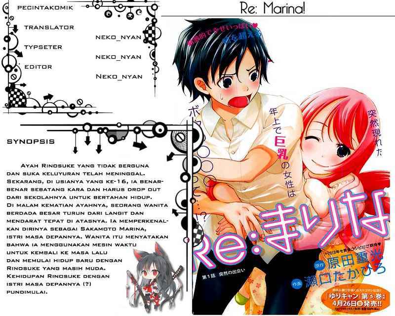 Re:Marina Chapter 9 - halaman 1