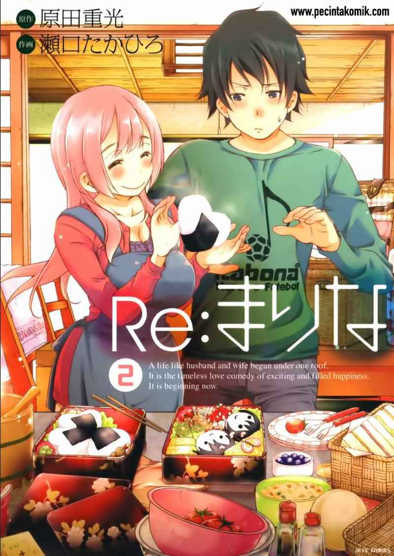 Re:Marina Chapter 9 - halaman 2