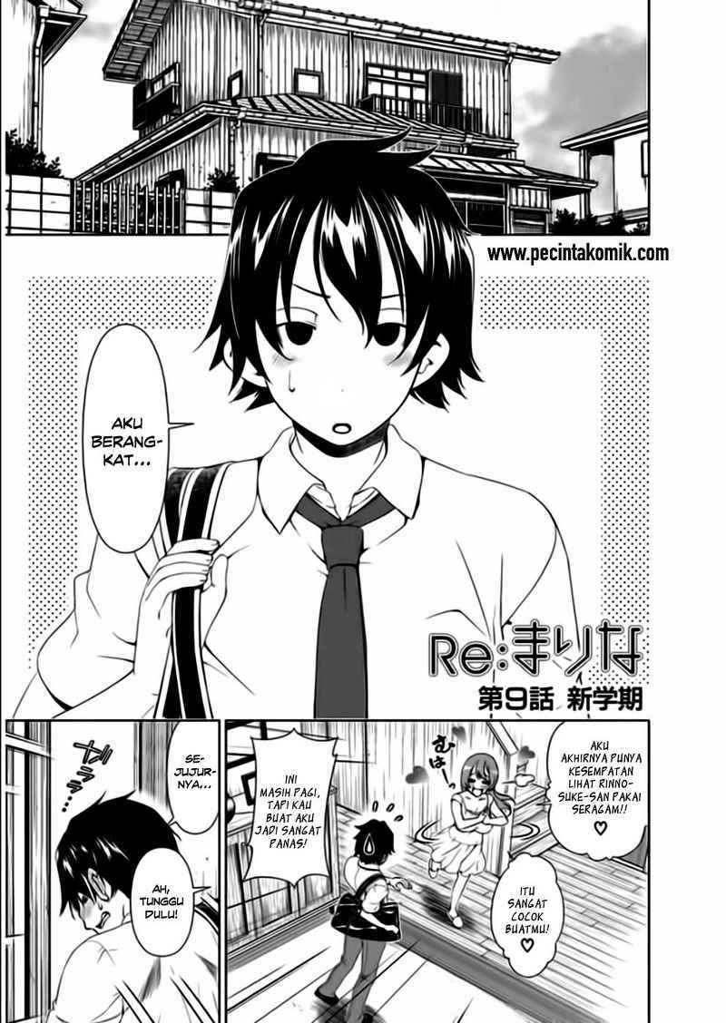 Re:Marina Chapter 9 - halaman 5