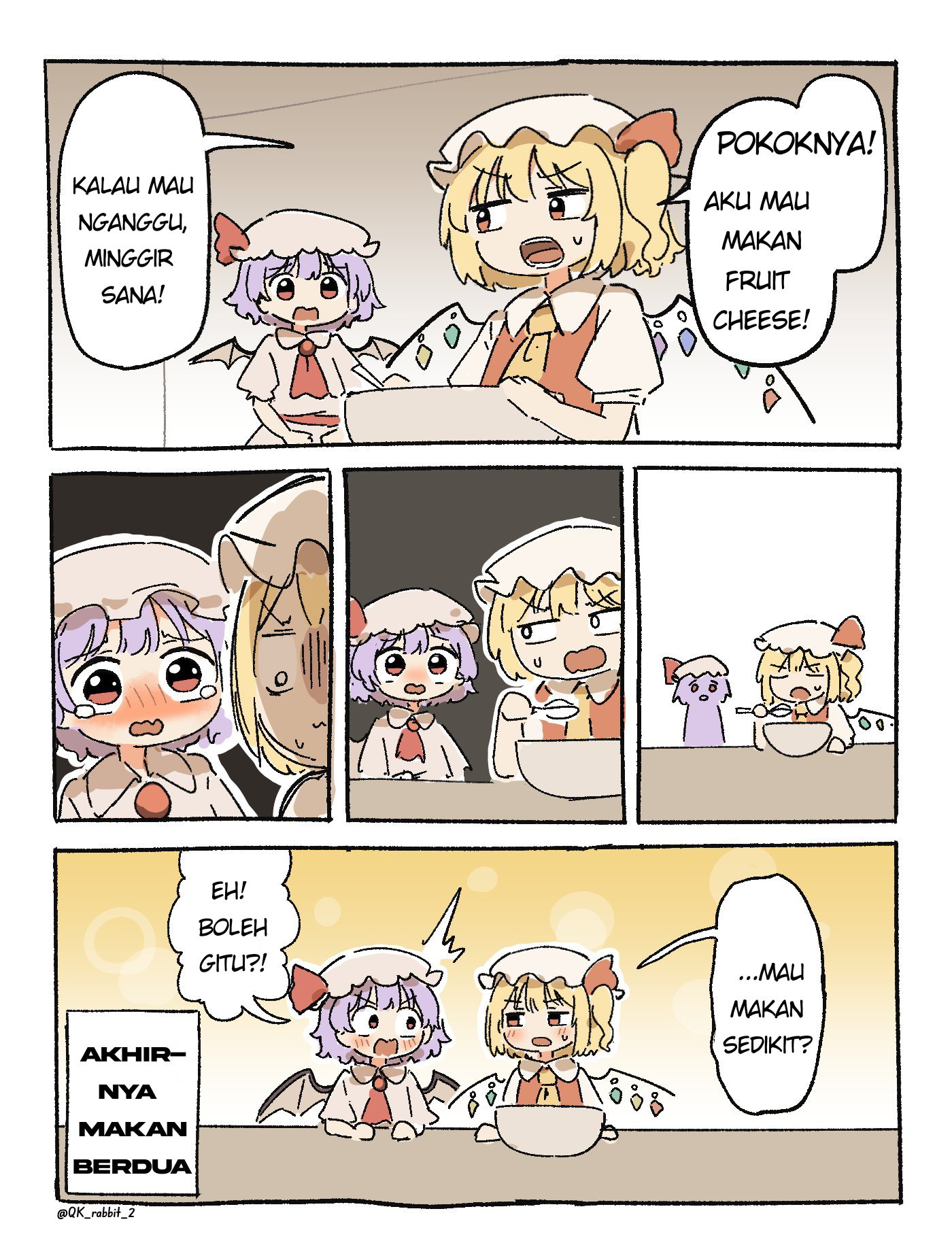 Remi Fura Daily Life Chapter 0 - halaman 3