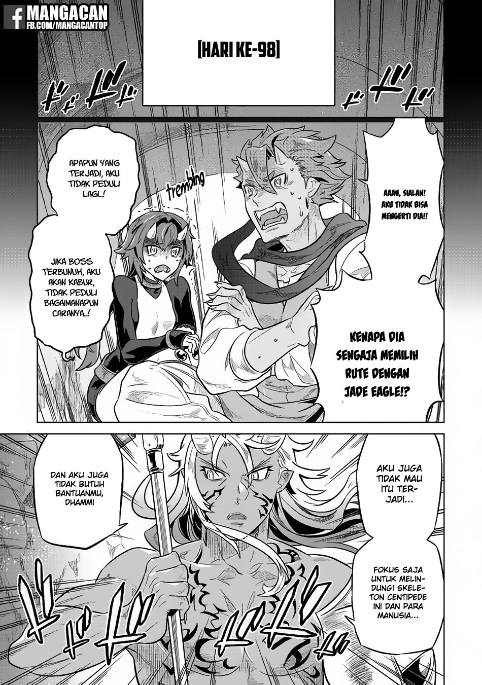 Re:Monster Chapter 39.1 - halaman 1