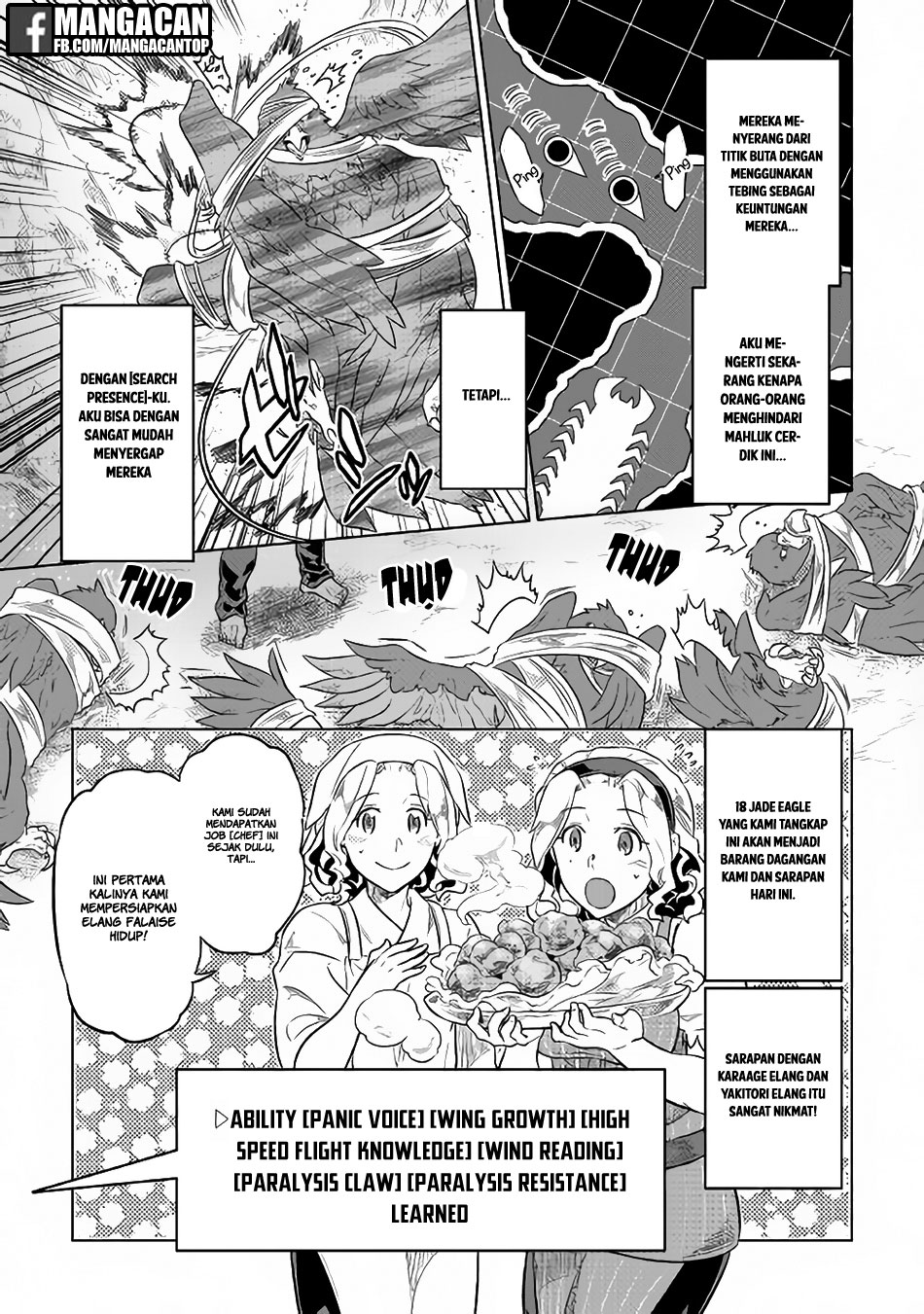 Re:Monster Chapter 39.1 - halaman 3