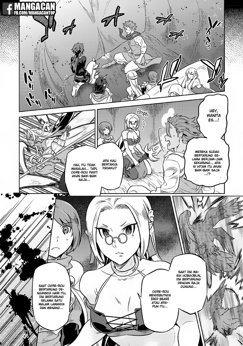 Re:Monster Chapter 39.1 - halaman 6