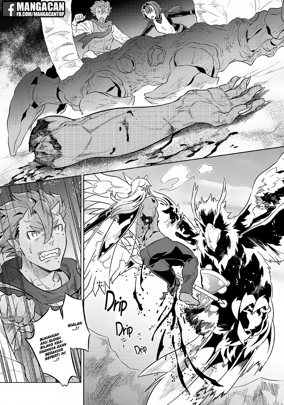 Re:Monster Chapter 39.1 - halaman 8