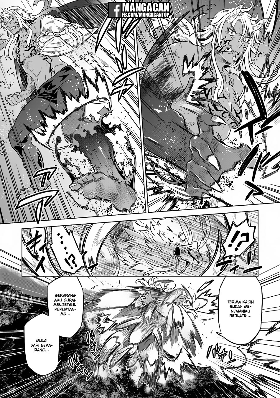 Re:Monster Chapter 39.2 - halaman 2