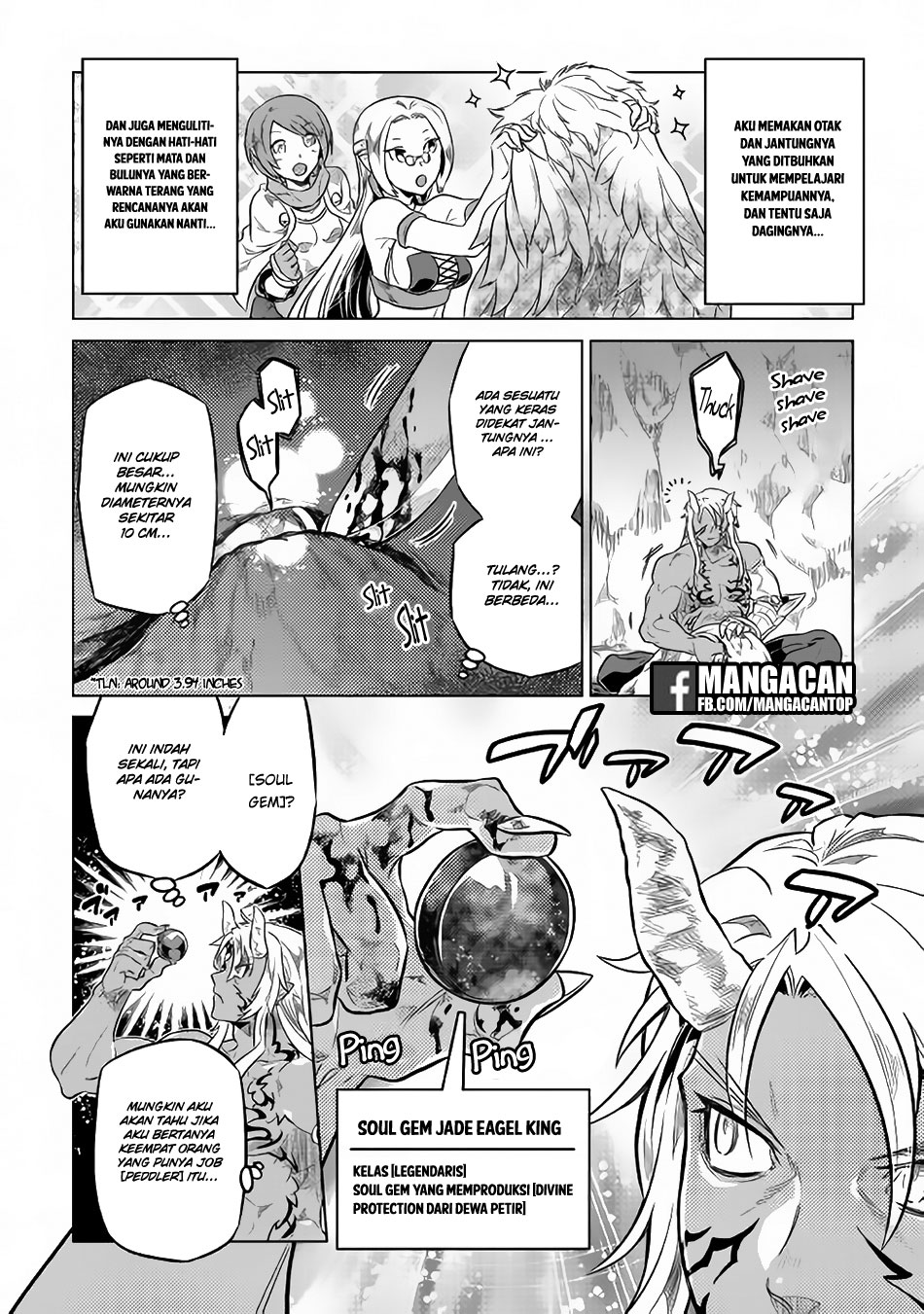 Re:Monster Chapter 39.2 - halaman 6