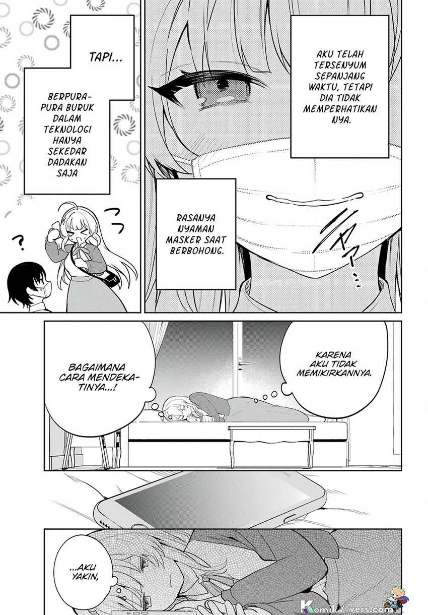 Remote Jugyou ni Nattara Class 1 no Bishoujo to Doukyo suru Koto ni Natta Chapter 1 - halaman 47