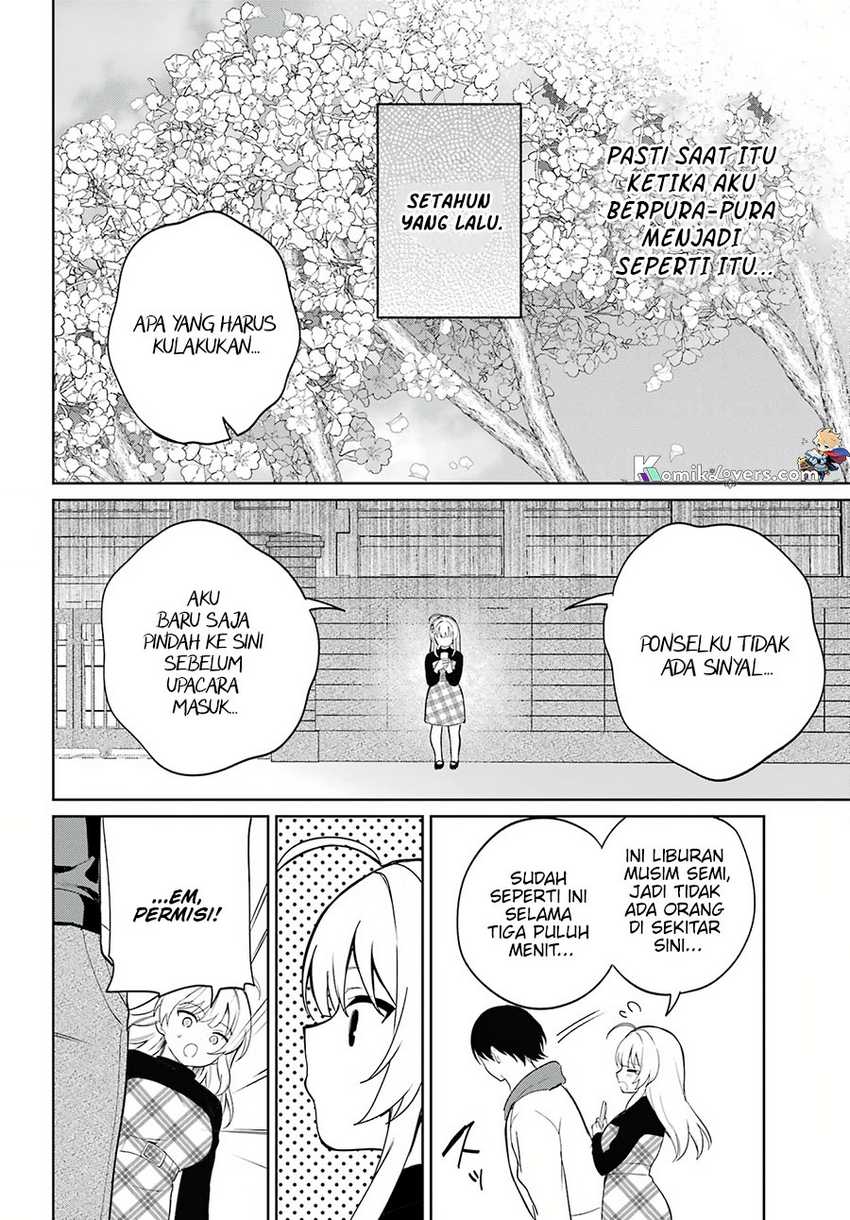 Remote Jugyou ni Nattara Class 1 no Bishoujo to Doukyo suru Koto ni Natta Chapter 1 - halaman 48