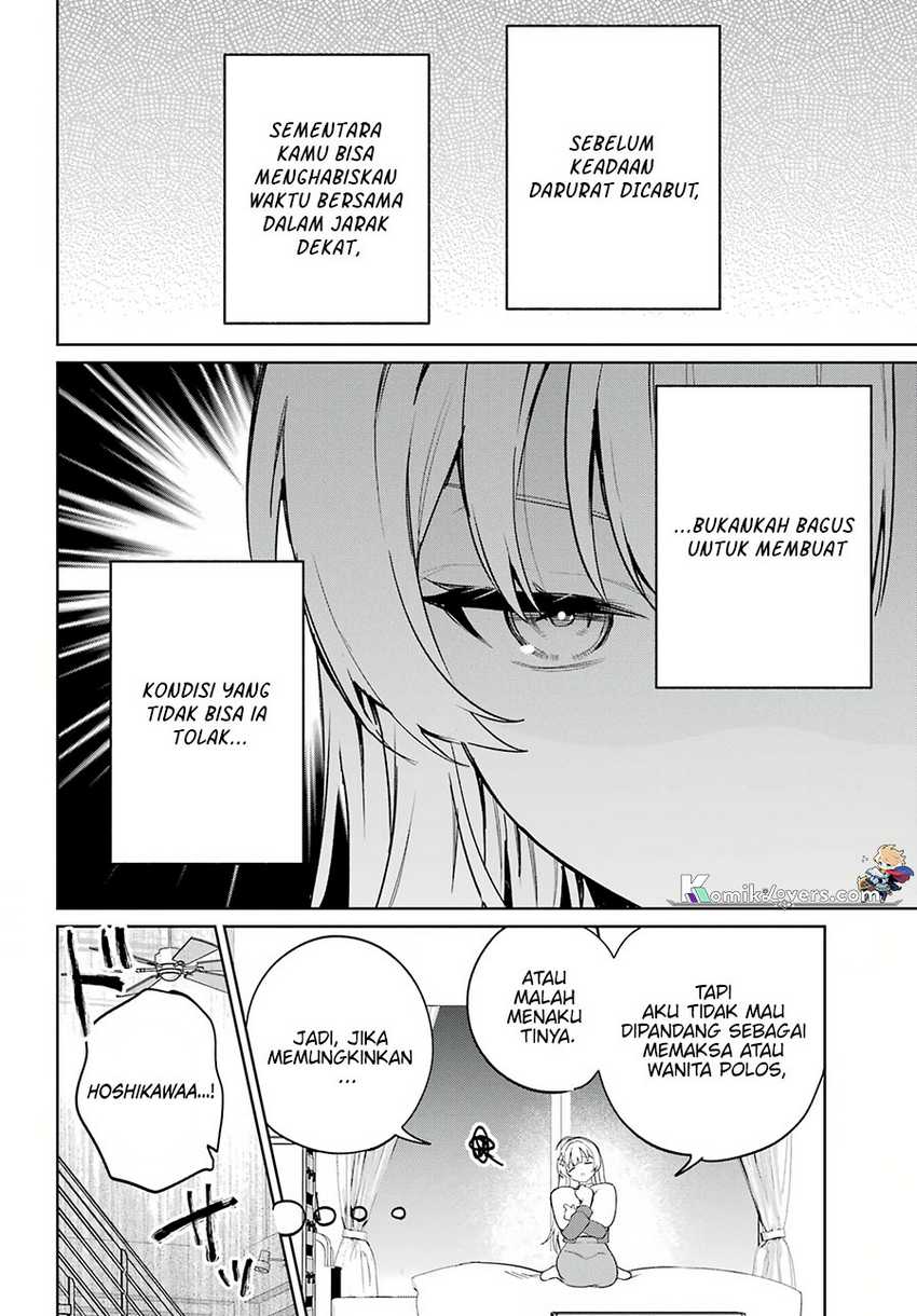 Remote Jugyou ni Nattara Class 1 no Bishoujo to Doukyo suru Koto ni Natta Chapter 1 - halaman 58