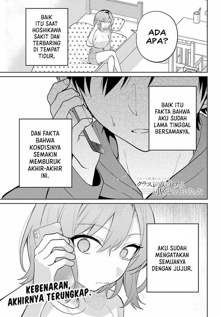 Remote Jugyou ni Nattara Class 1 no Bishoujo to Doukyo suru Koto ni Natta Chapter 10 - halaman 3